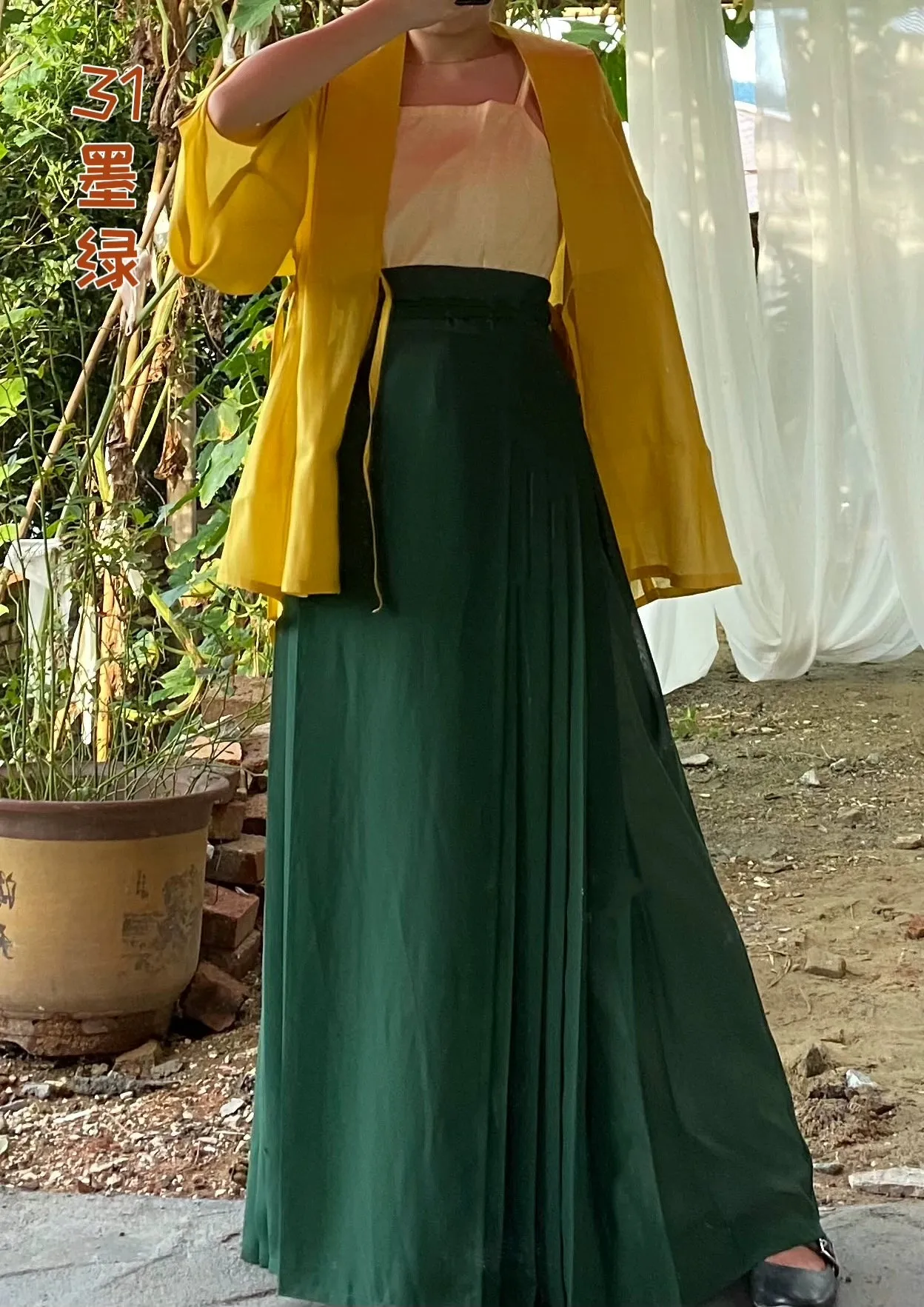 Iris 艾莉丝 36 Colors Song Dynasty Daily Chiffon Baidiequn Skirt