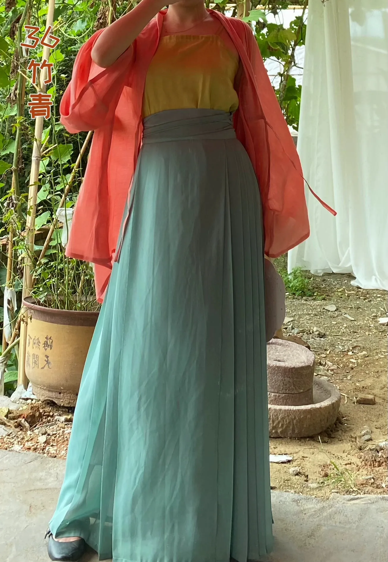 Iris 艾莉丝 36 Colors Song Dynasty Daily Chiffon Baidiequn Skirt