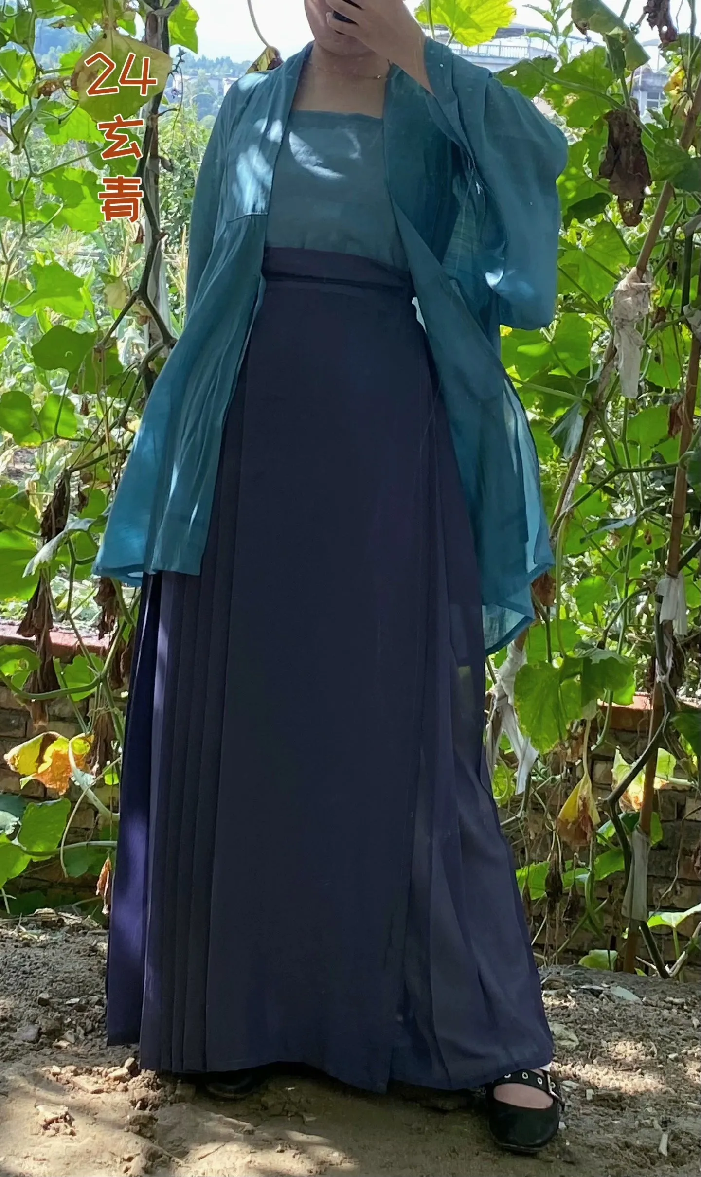 Iris 艾莉丝 36 Colors Song Dynasty Daily Chiffon Baidiequn Skirt