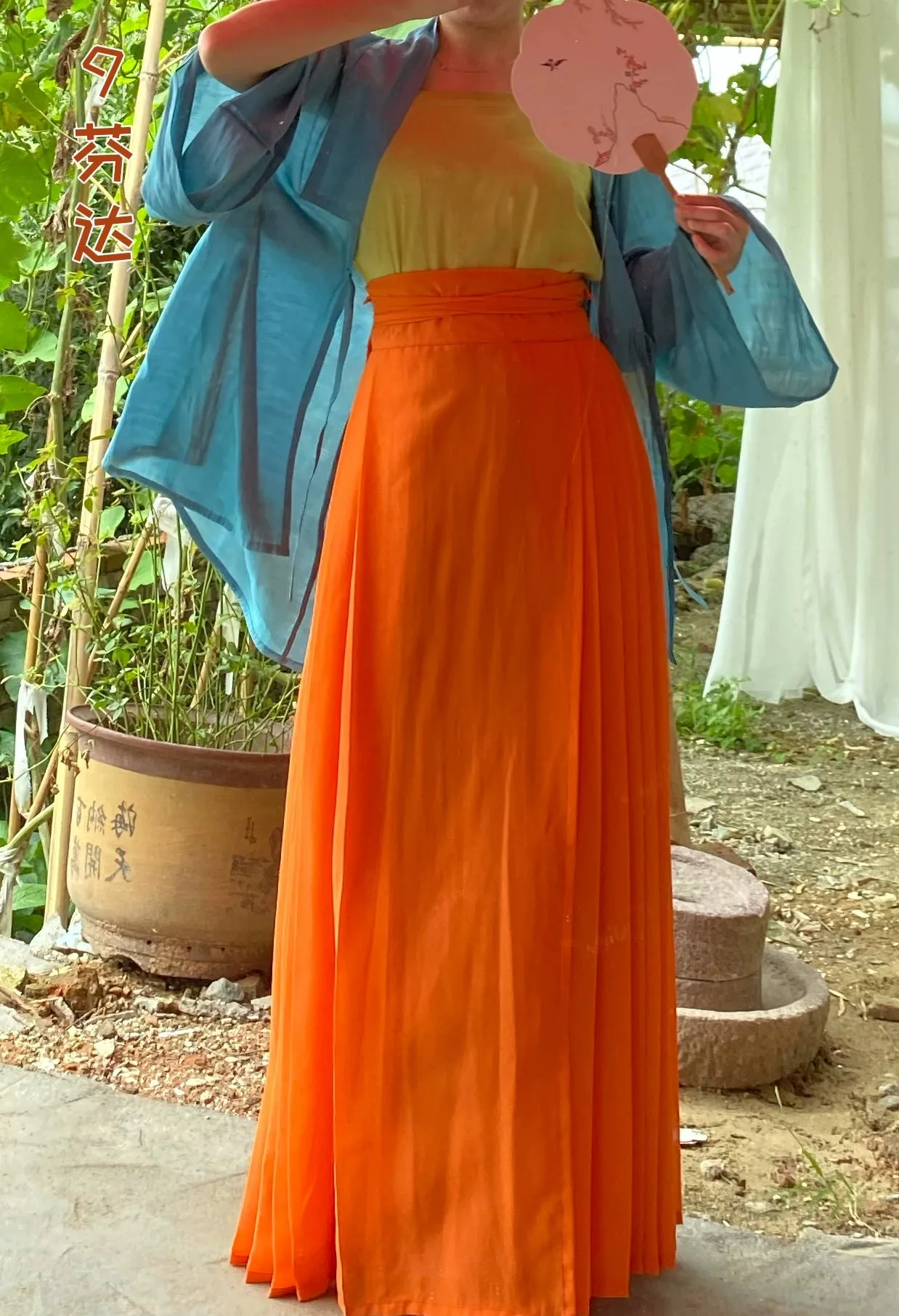 Iris 艾莉丝 36 Colors Song Dynasty Daily Chiffon Baidiequn Skirt